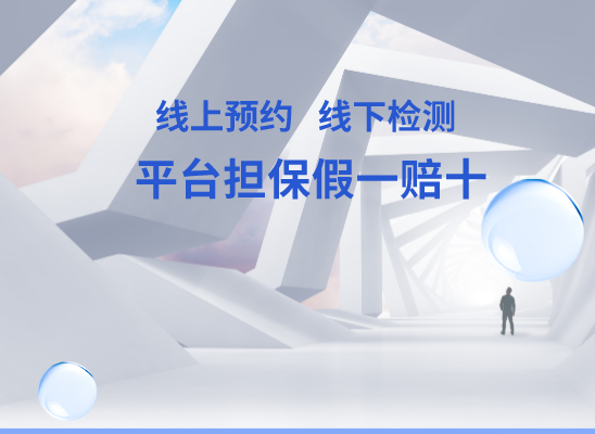 昌都边坝万核基因亲子鉴定